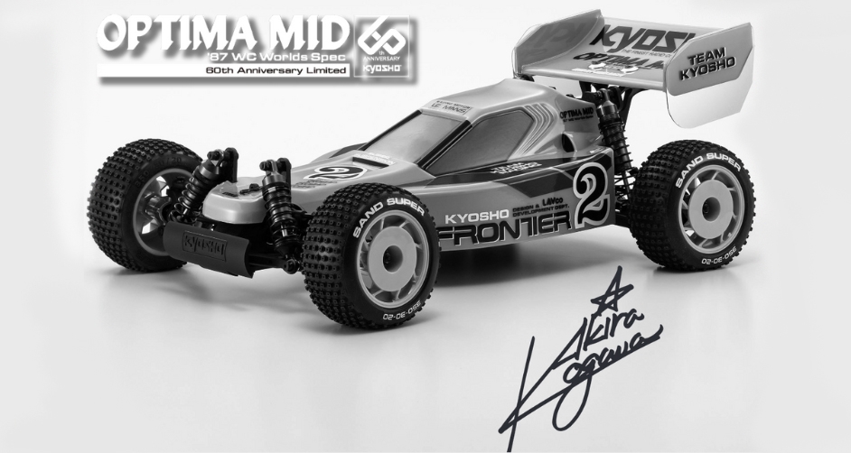 Kyosho Optima Mid 87 WC Worlds Spec 60th Anniversary Limited 